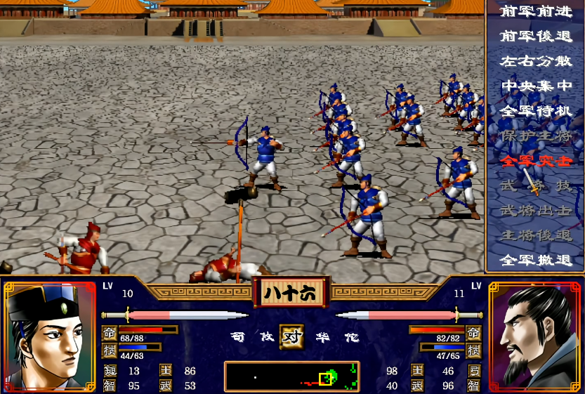 三国群英传2蛮兵被什么克制 三国群英传2蛮兵被什么克制