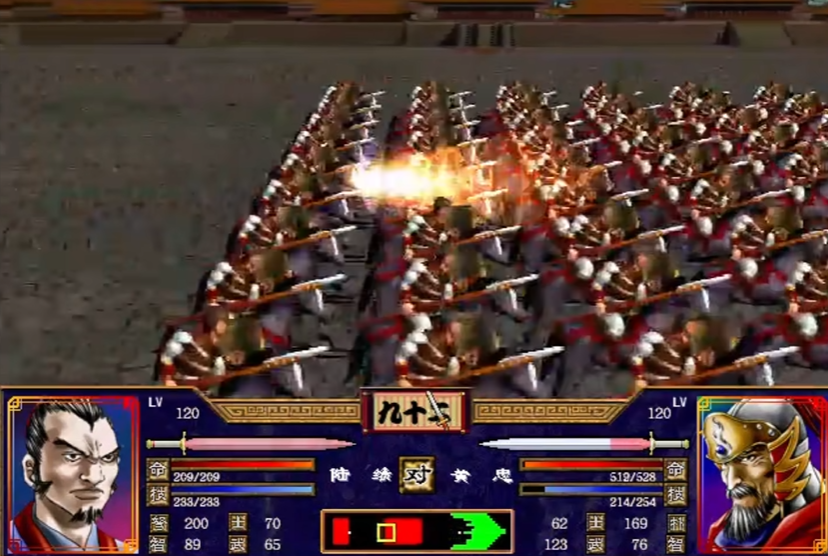 三国群英传2组合技怎么用