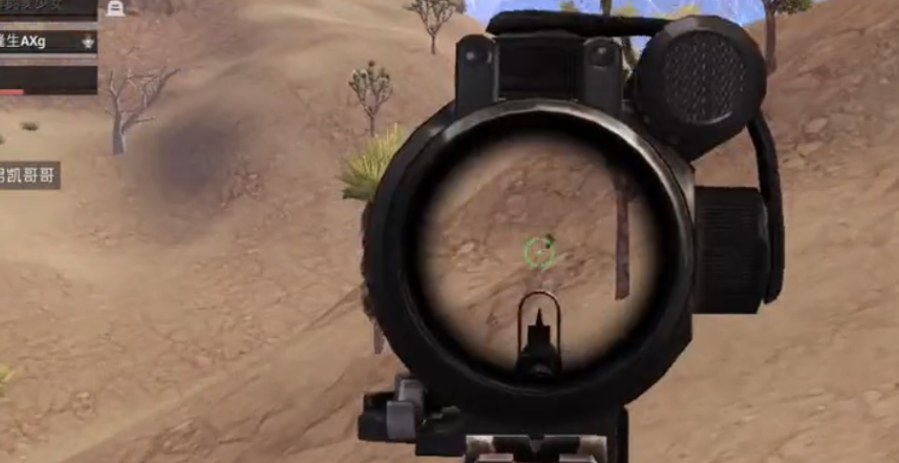 绝地求生5米之内怎么射击