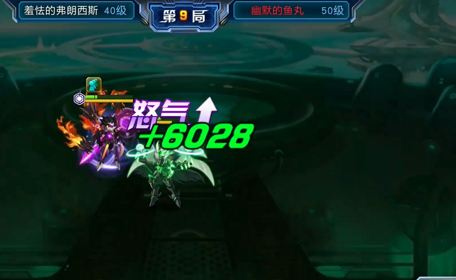 赛尔号超级英雄怎么获取弗里德