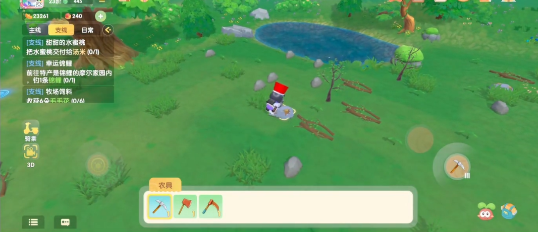 摩尔庄园手游怎么找铜矿石