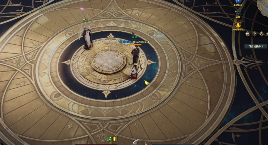 失落的方舟乐谱获得方式是什么