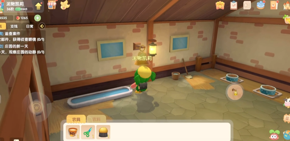 摩尔庄园买的牛怎么放出来 摩尔庄园买的牛怎么放出来