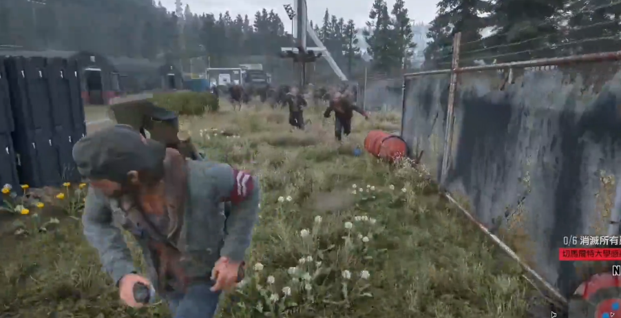 往日不再遥控陷阱怎么引爆 往日不再遥控陷阱怎么引爆