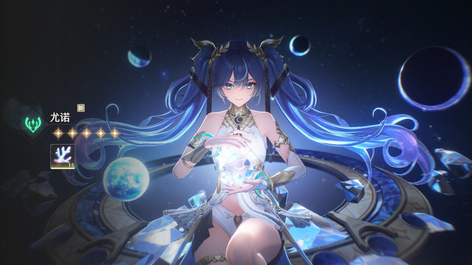 鸣潮尤诺技能怎么连招