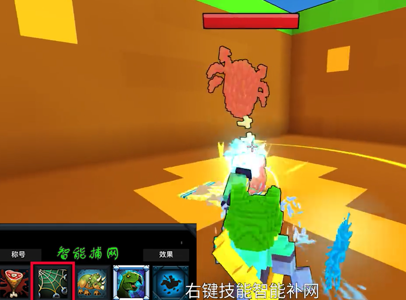 宝藏世界驯龙师怎么跳点