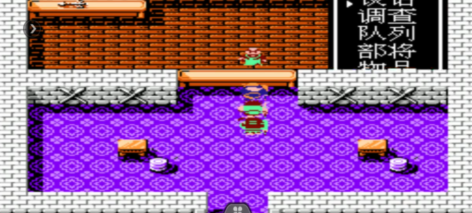 吞食天地2密室在哪里