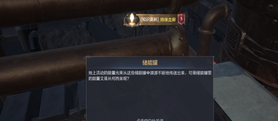 全民奇迹2古代遗迹在哪里 全民奇迹2古代遗迹在哪里