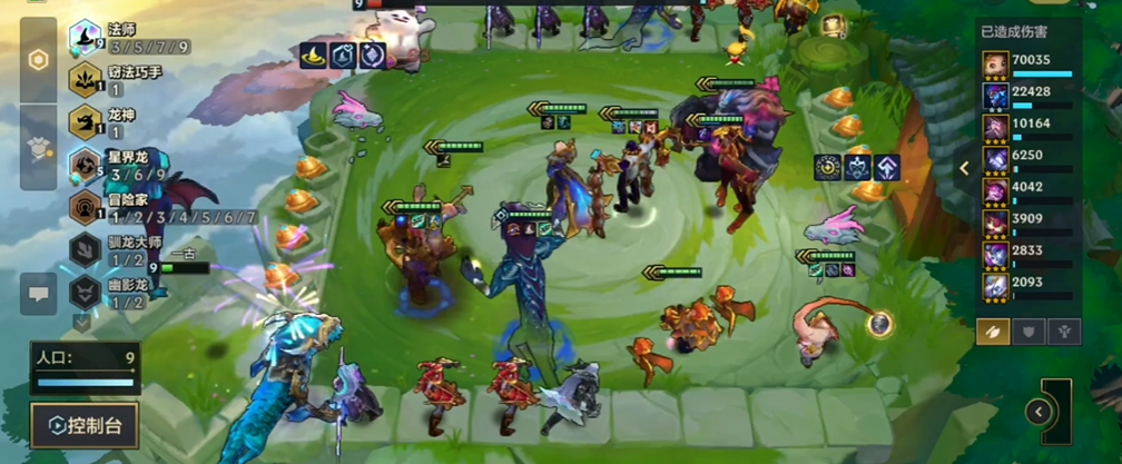 金铲铲之战秘术索拉卡怎么玩