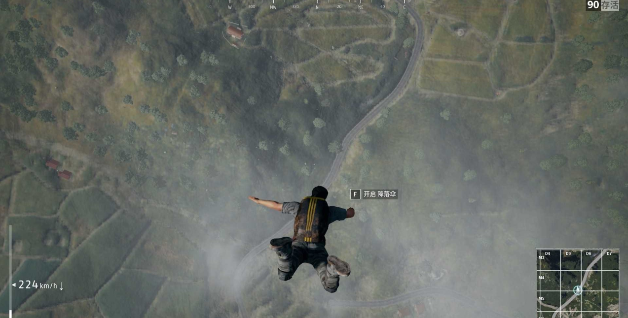 绝地求生如何跳伞更快