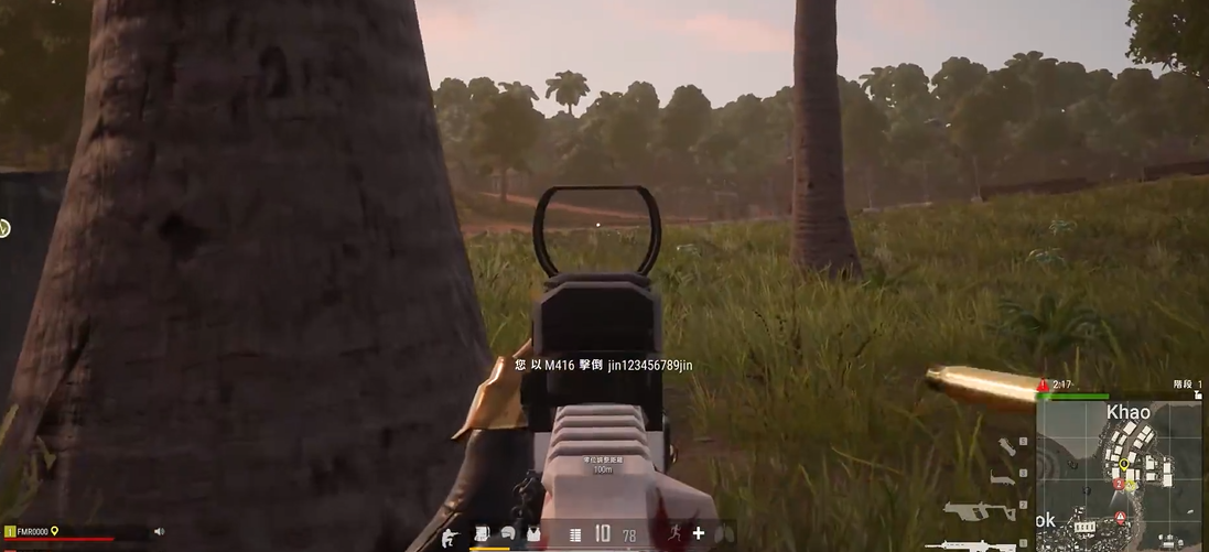 绝地求生m416怎么打的准