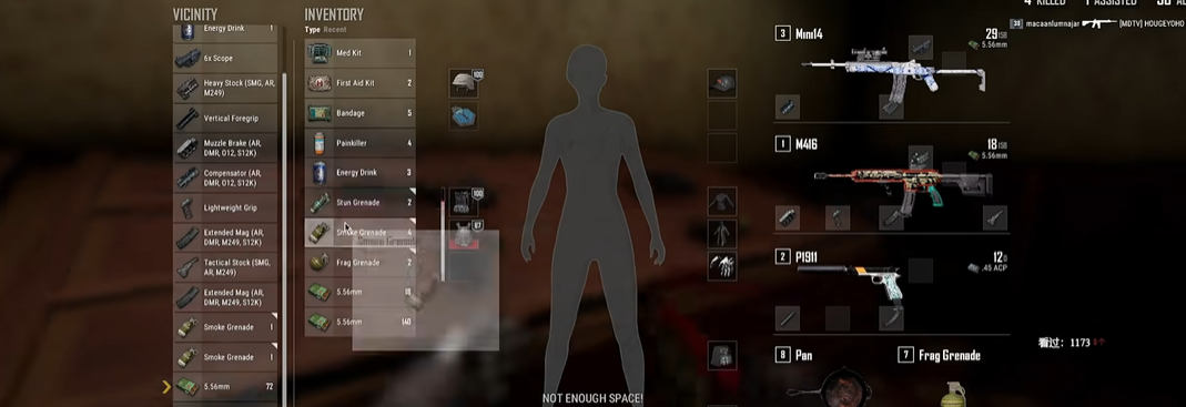 绝地求生m416怎么打的准