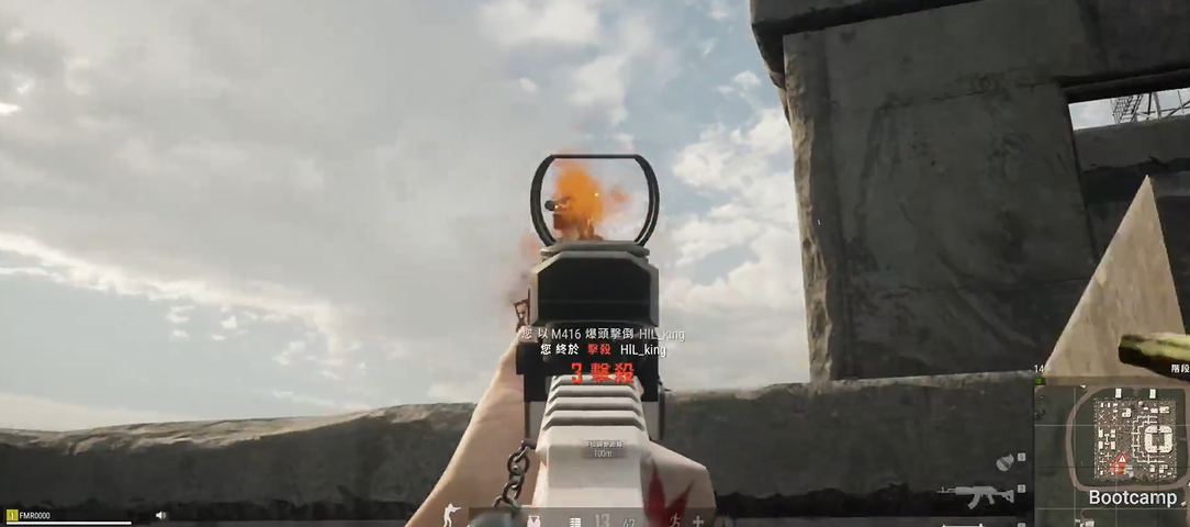 绝地求生m416怎么打的准