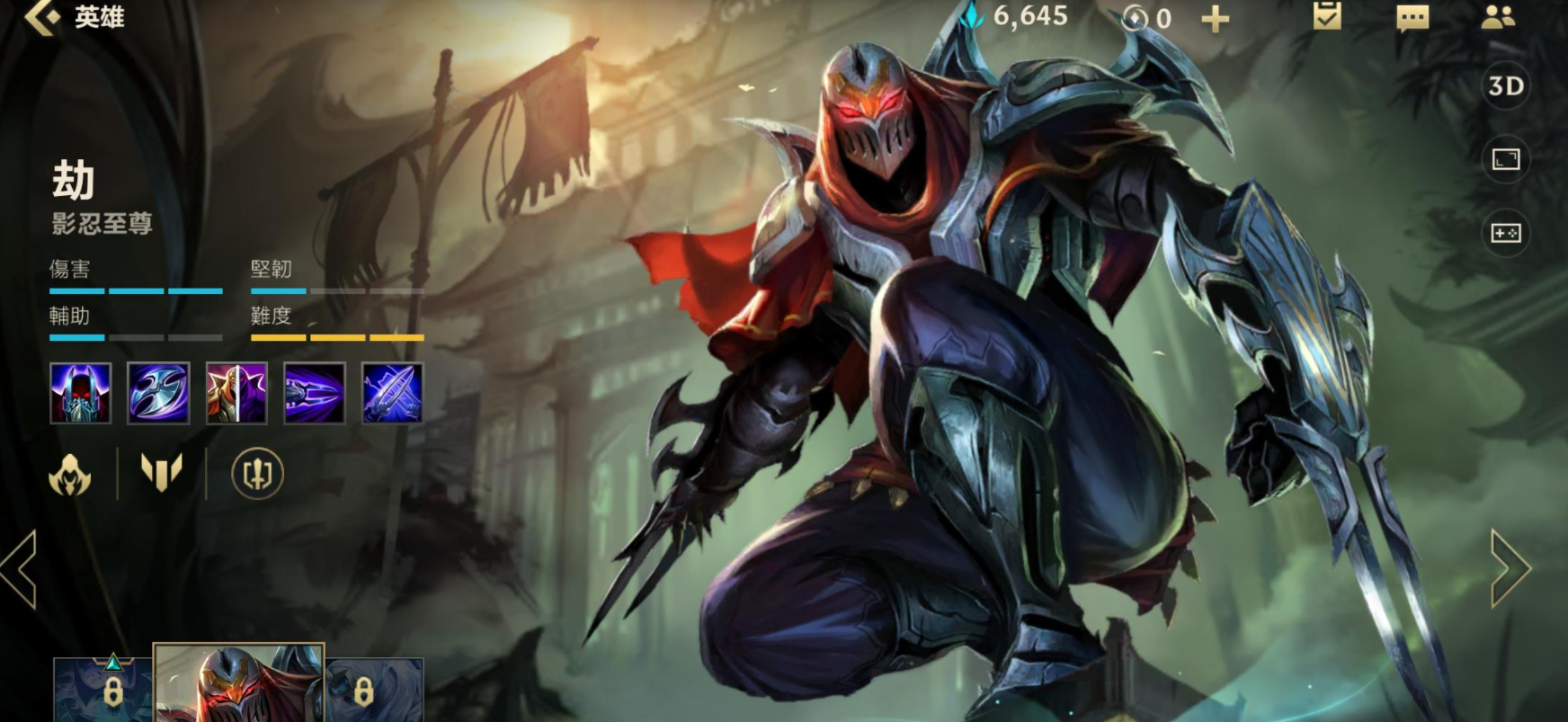 英雄联盟手游酒桶如何对劫 英雄联盟手游酒桶如何对劫