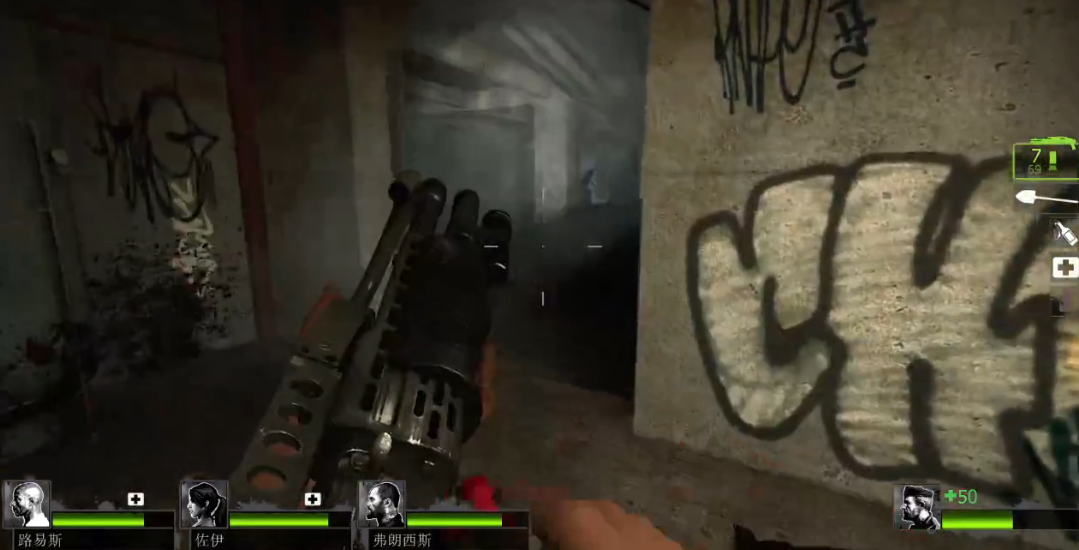 求生之路2第二章怎么过第一关