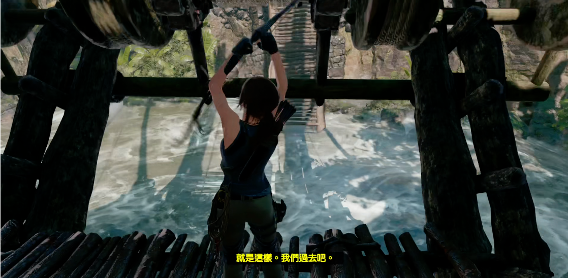 古墓丽影9过桥那关怎么过