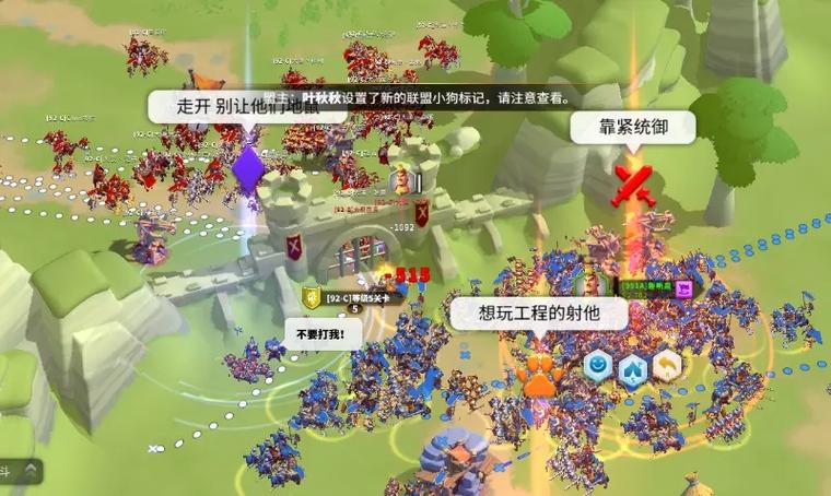 万国觉醒金星怎么用