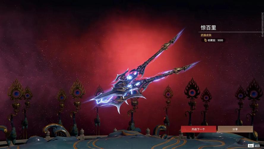 永劫无间新手什么武器好