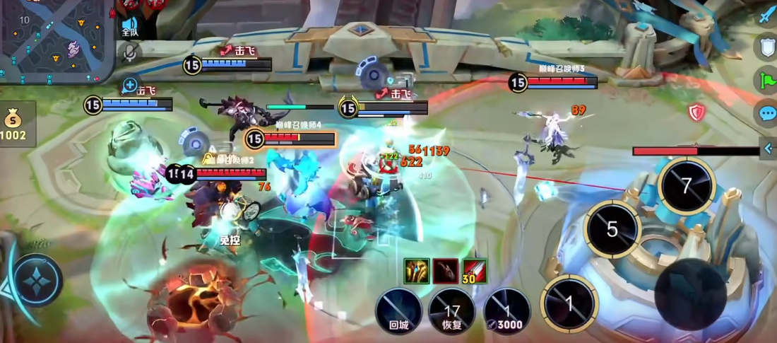 王者荣耀李白最强出装铭文是什么