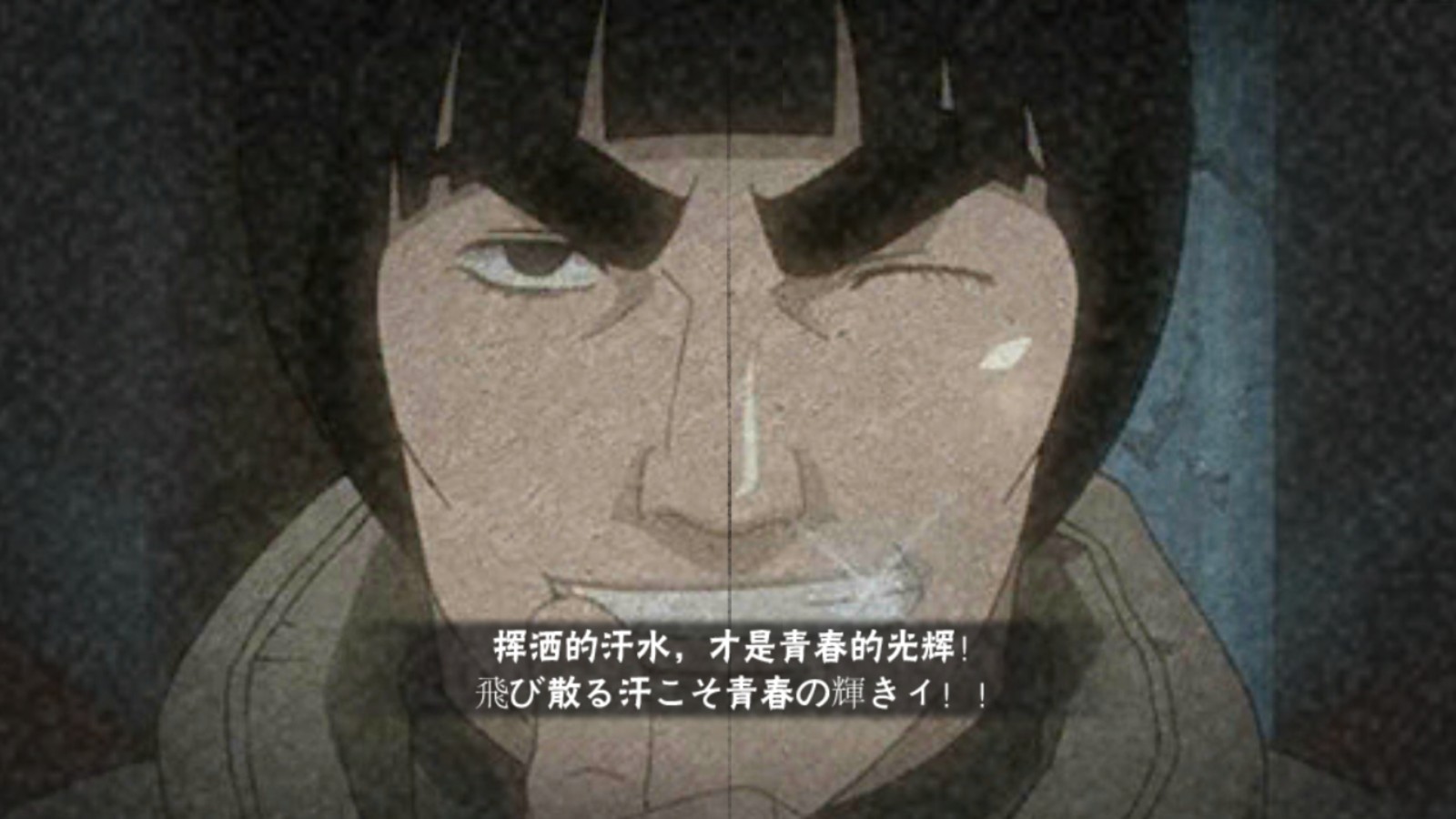 火影忍者手游青春爆炸迈特凯怎么玩