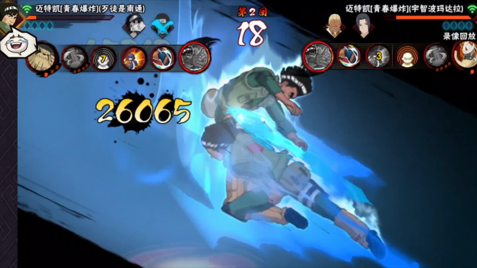 火影忍者手游青春爆炸迈特凯怎么玩