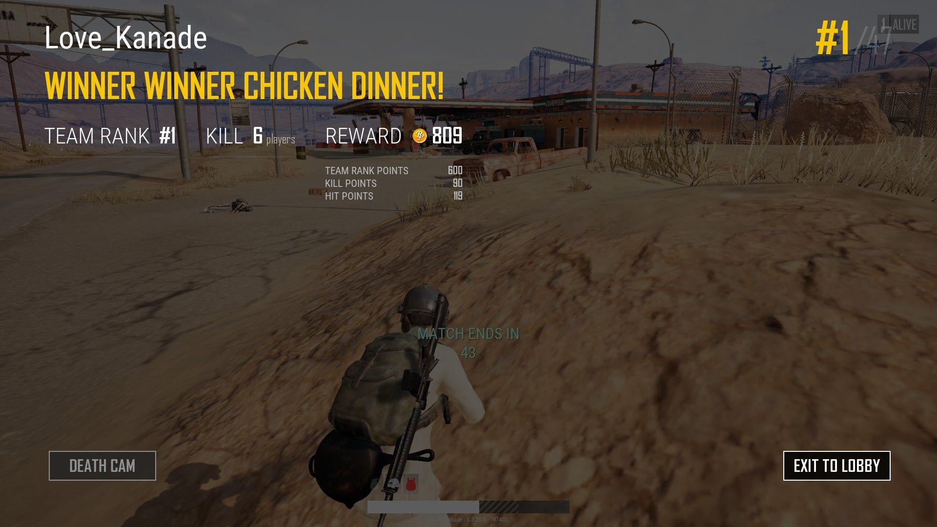 绝地求生毒圈怎么吃药