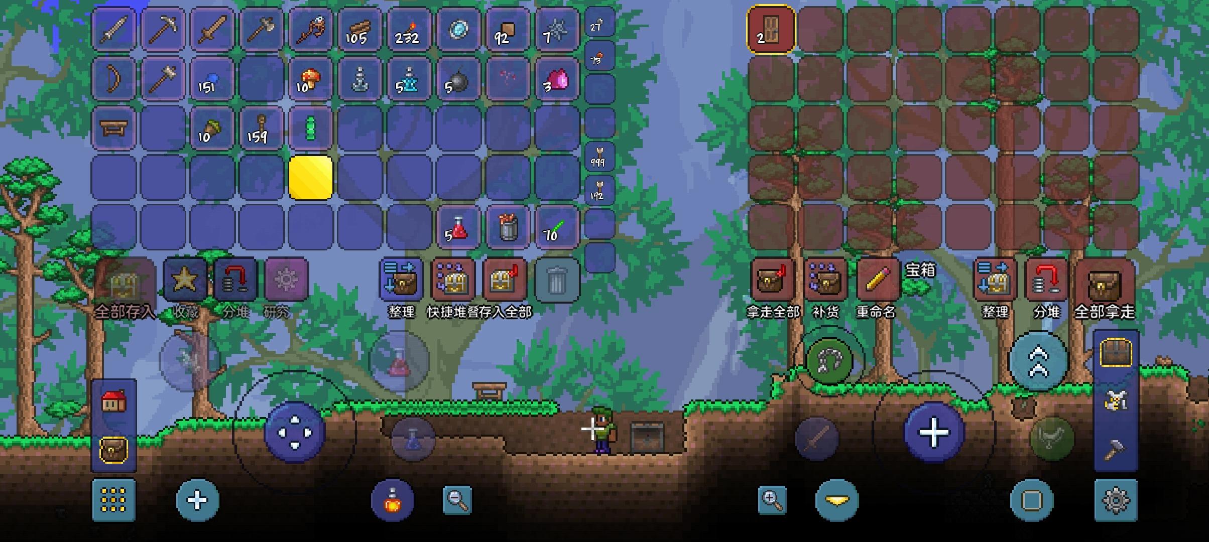 泰拉瑞亚丛林宝箱里面有什么