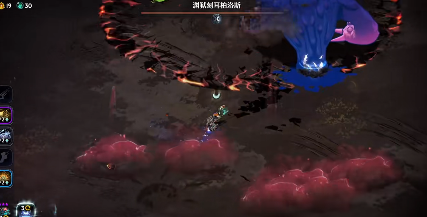 哈迪斯2斧2卡戎流派有什么