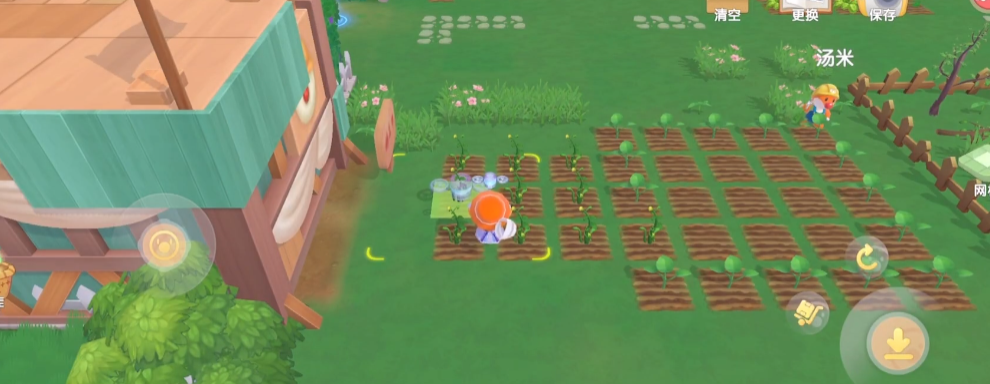 摩尔庄园手游开垦的土地怎么移动