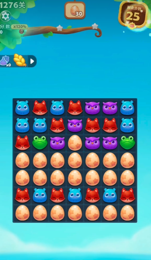 开心消消乐染色蛋怎么消除