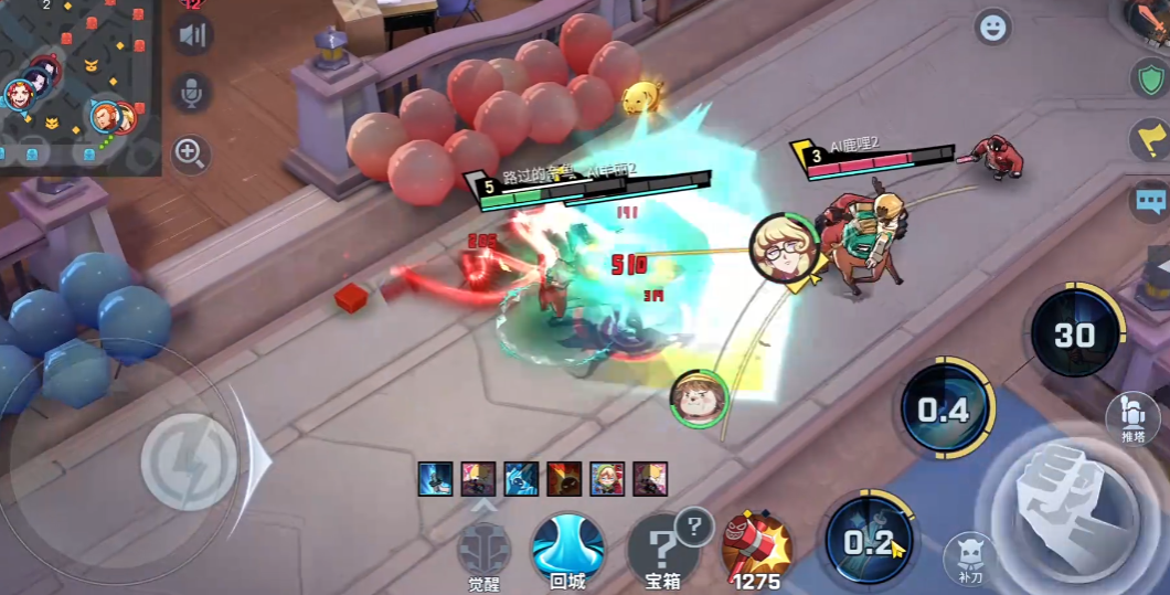 非人学园银角好用吗