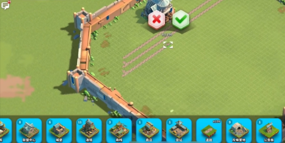 万国觉醒怎么压边飞堡