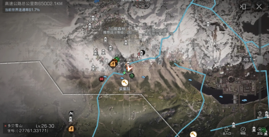 明日之后第三季特采在哪里