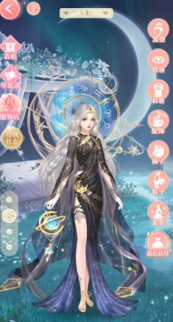 奇迹暖暖怎么白嫖套装