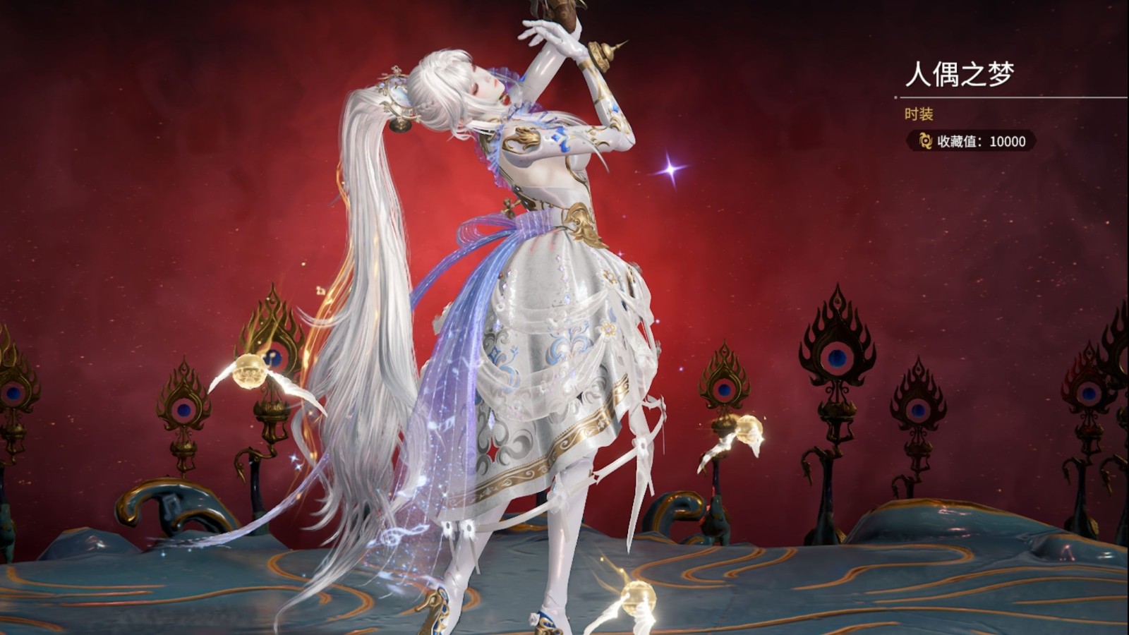 永劫无间不祥之刃是什么