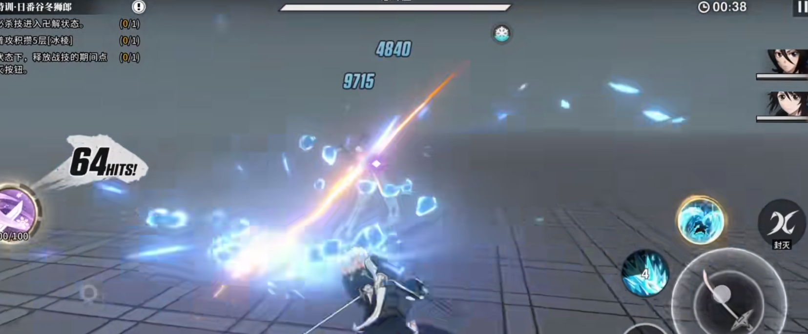 冬狮郎战斗技能详解三阶段战力爆发指南