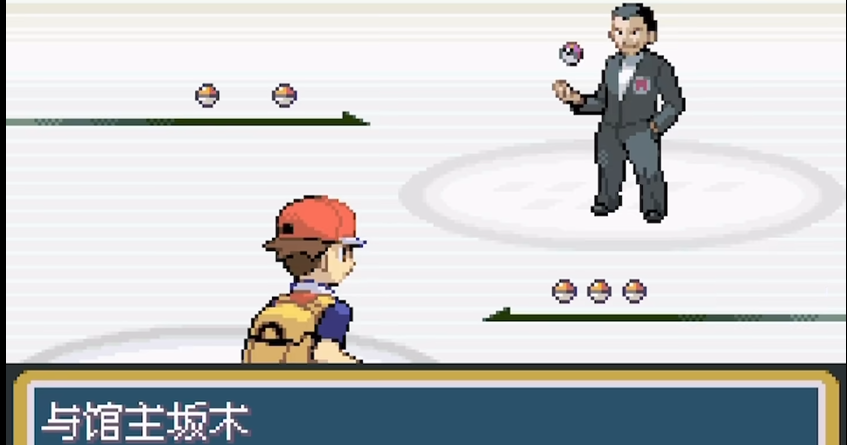 口袋妖怪火红常磐市道馆怎么进去