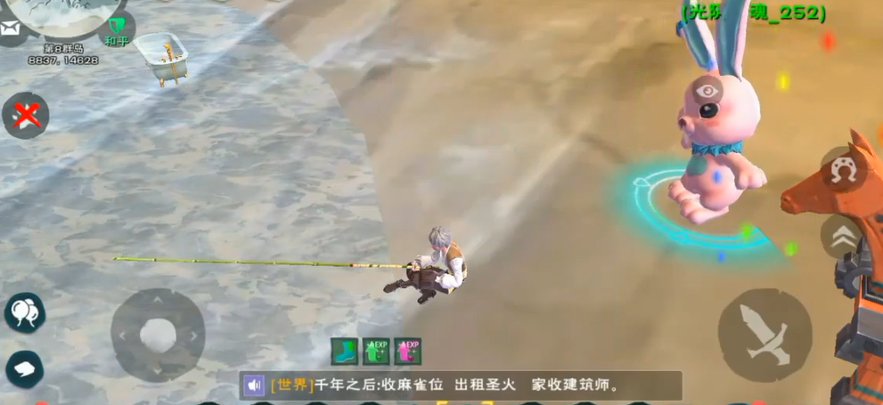 创造与魔法大闸蟹哪里多 创造与魔法大闸蟹哪里多