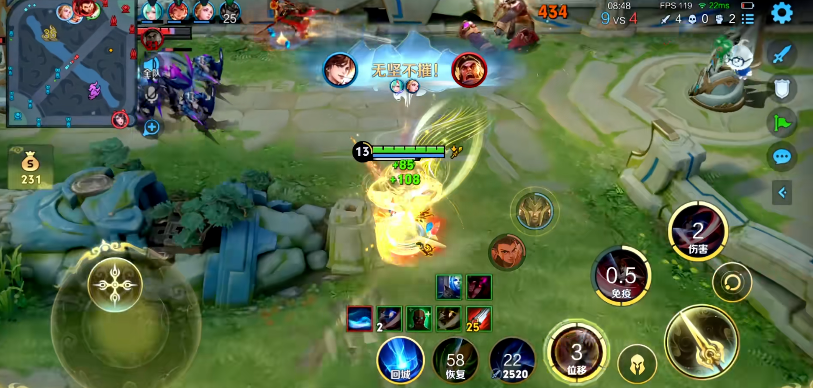 王者荣耀李白怎么出装最好 王者荣耀李白怎么出装最好