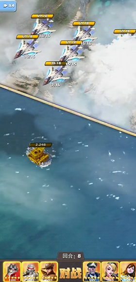 口袋奇兵的惧星怎么打