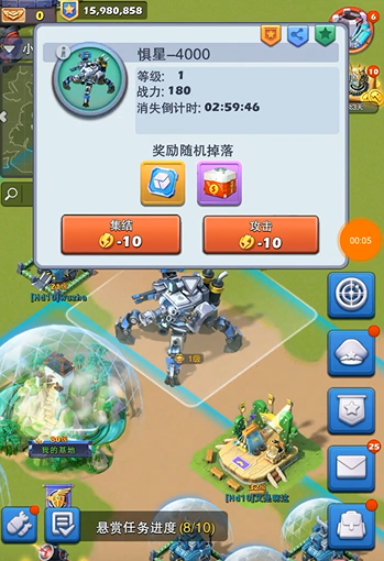 口袋奇兵的惧星怎么打