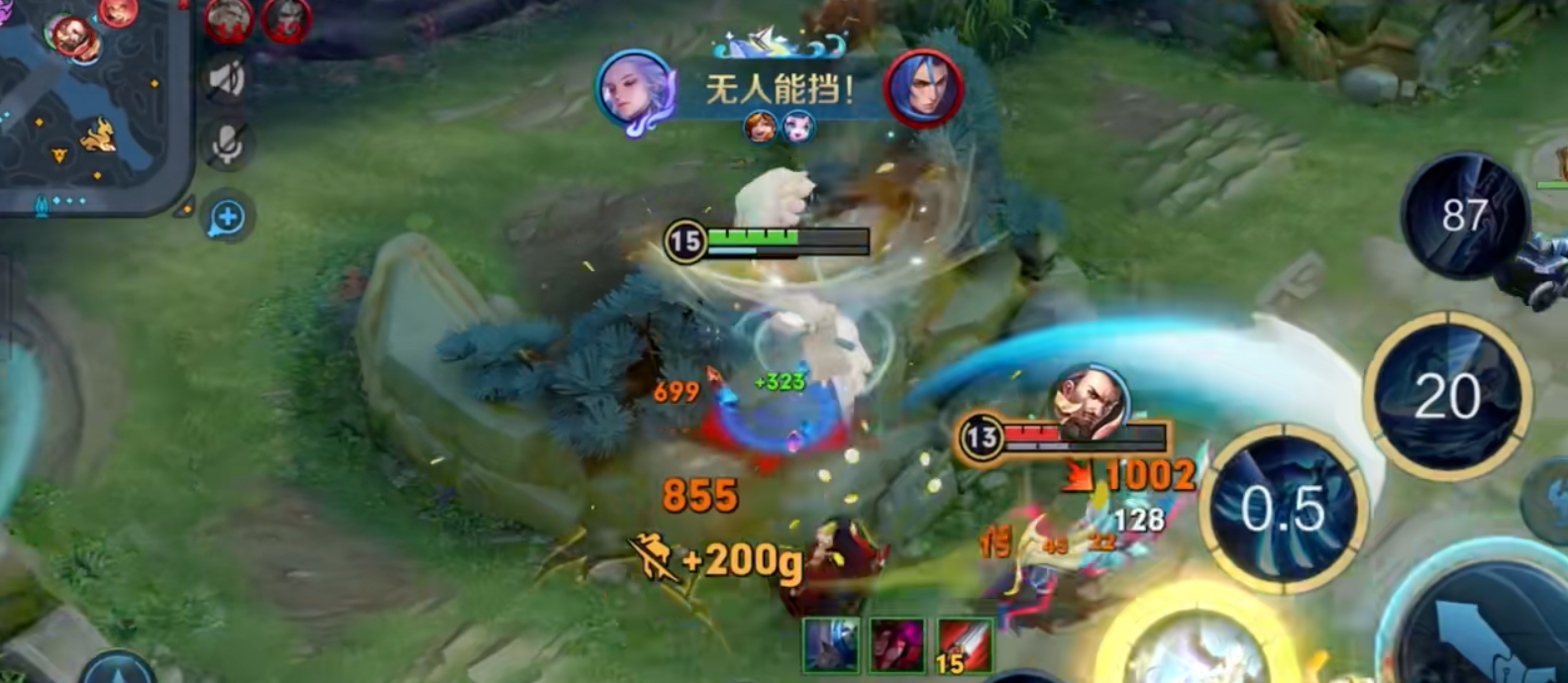 王者荣耀云中君最强出装怎么搭配