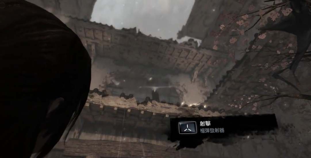 古墓丽影暗影榴弹发射器怎么获得