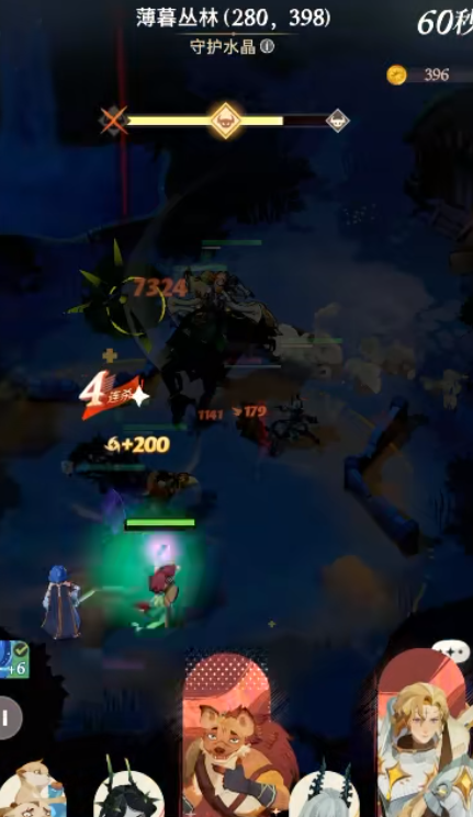 剑与远征启程西尔维娜有什么操作