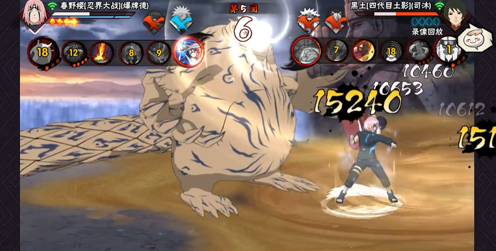 火影忍者黑土怎么玩