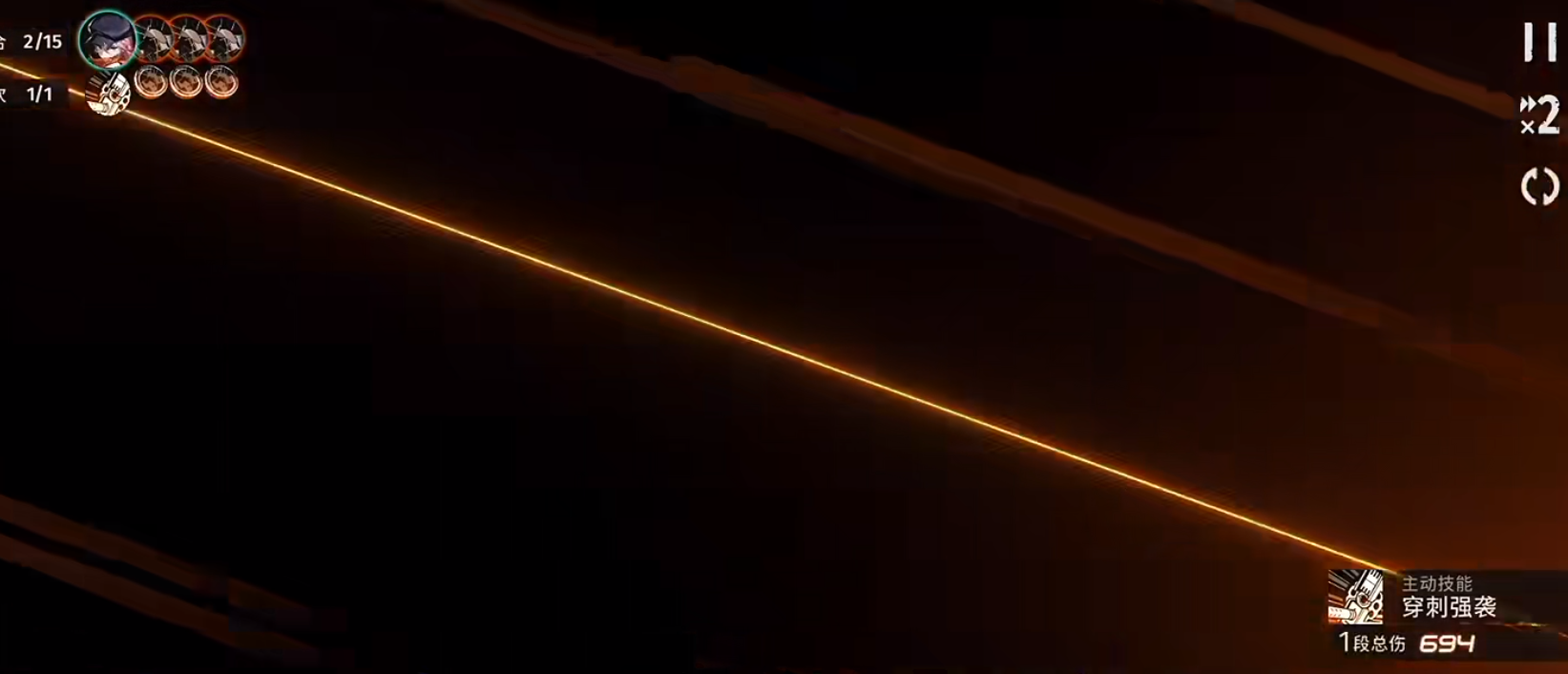 新月同行银峰怎么玩