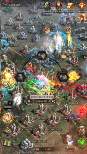 旭日之城联盟巅峰赛怎么打的