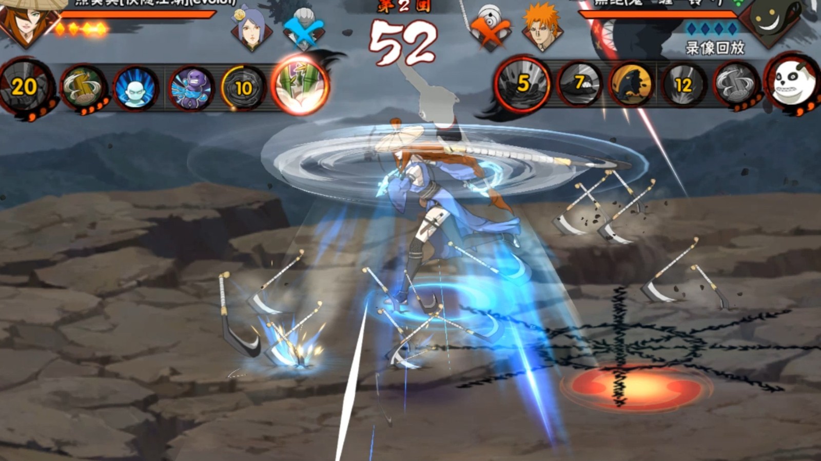 忍者集结最强辅佐 黑绝附身战术全解析