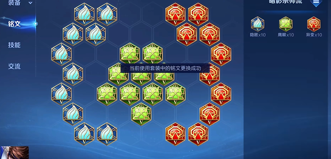 王者荣耀赵云走上单出装怎么搭配