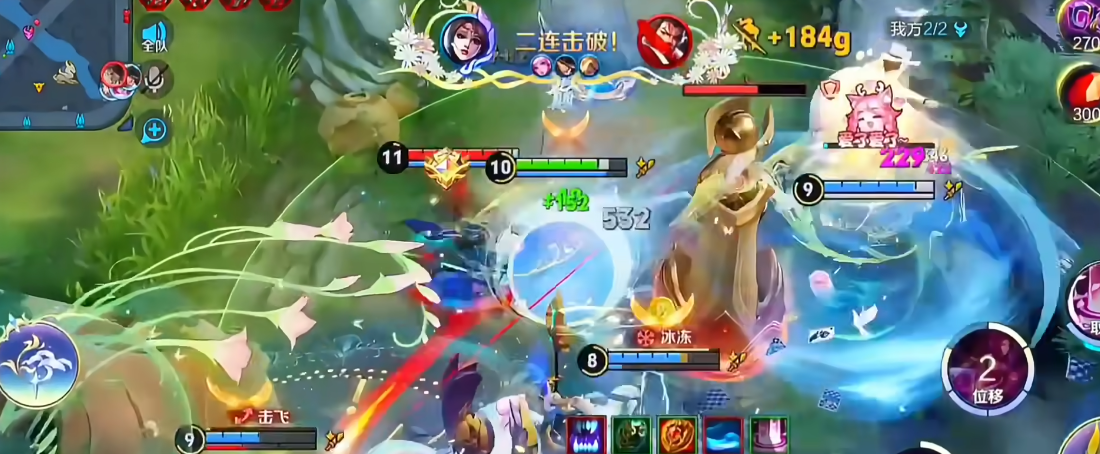 王者荣耀貂蝉最强出装出什么